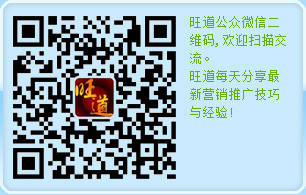 点击进入